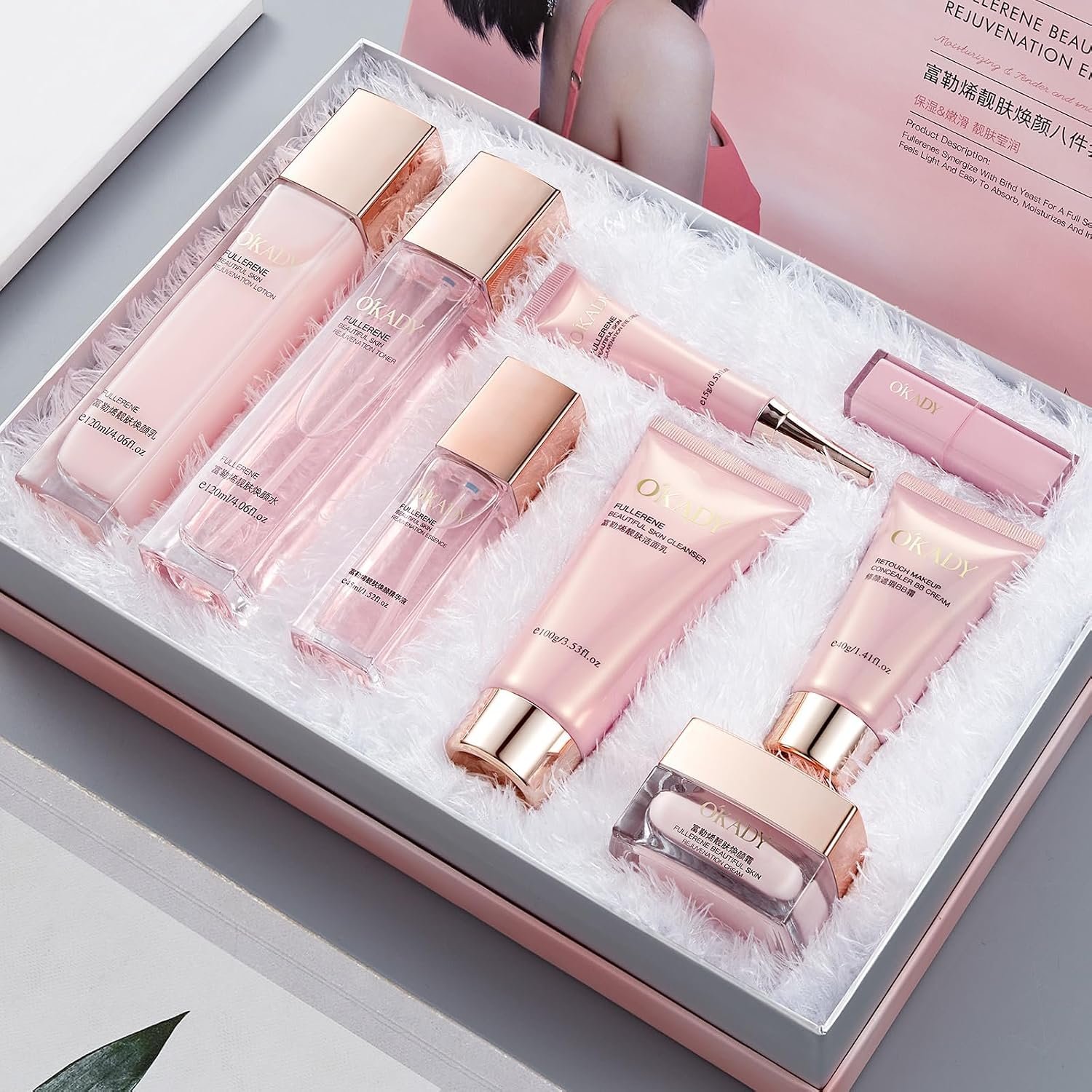 8-in-1 Skincare & Makeup Gift Set with Antioxidant Complex – Cleanser, Toner, Lotion, Serum, Eye Cream, BB Cream & Velvet Lip Color – Hydrating Routine for All Skin Types, Daily Glow Essentials ﻿